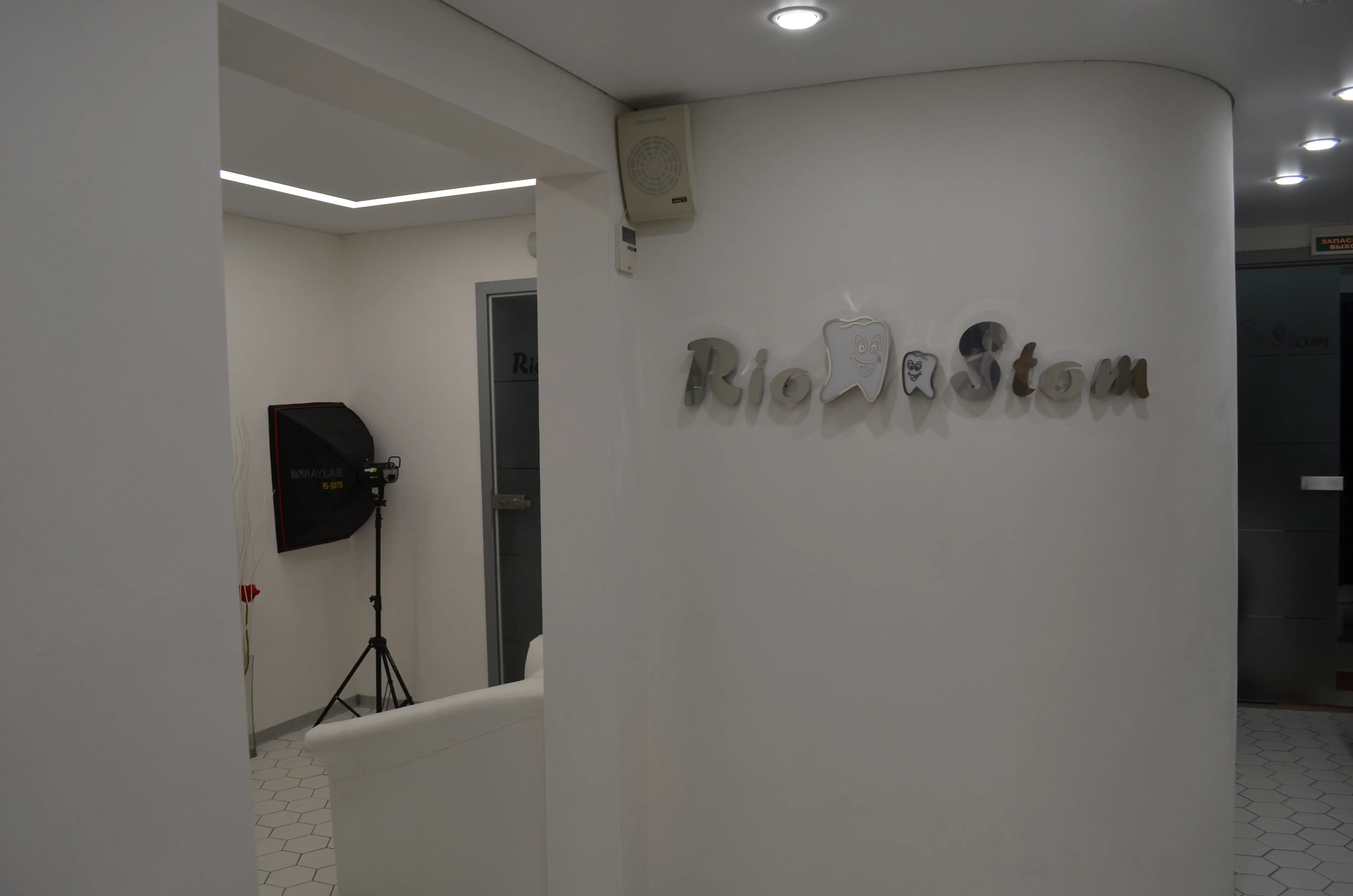 Санузел, фото 25